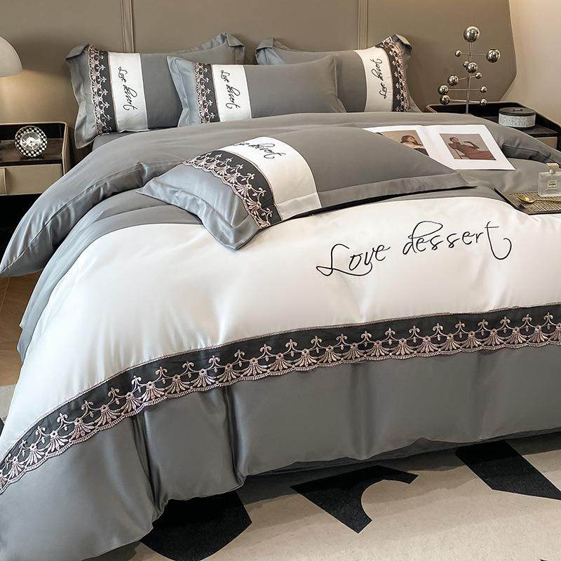 夏季冰丝四件套双面丝滑水洗真丝床单刺绣被套三件套床上用品,清洗/食品/商业设备,风口/风叶/风机配件,淘宝优惠券,粉丝福利购,淘宝优惠卷