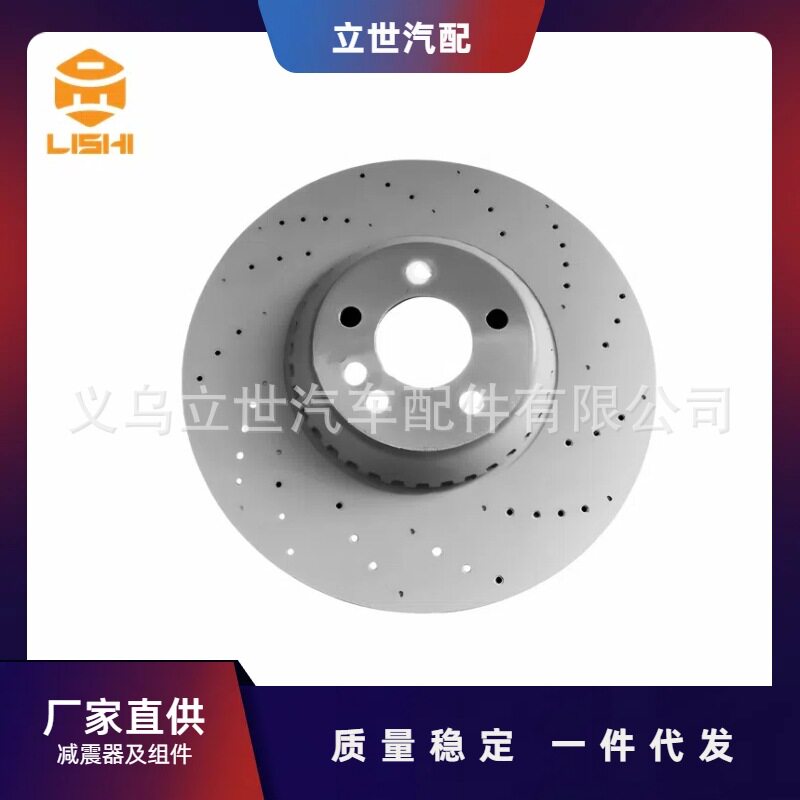 厂家直供奔驰刹车盘A2234214200W206S206X254V223C217