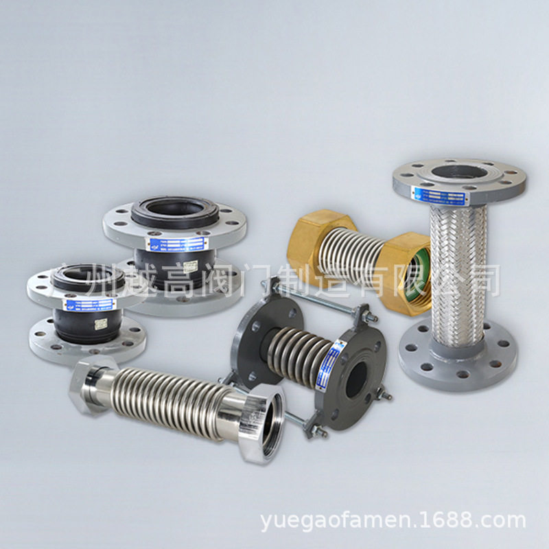 杭州万全304/316膨胀节 橡胶软接头 金属软管不锈钢波纹管补偿器