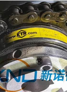 限扭器RUFLEX-GR1德国KTR原厂力矩限制器KTR-RUFLEX1-2TF/整套