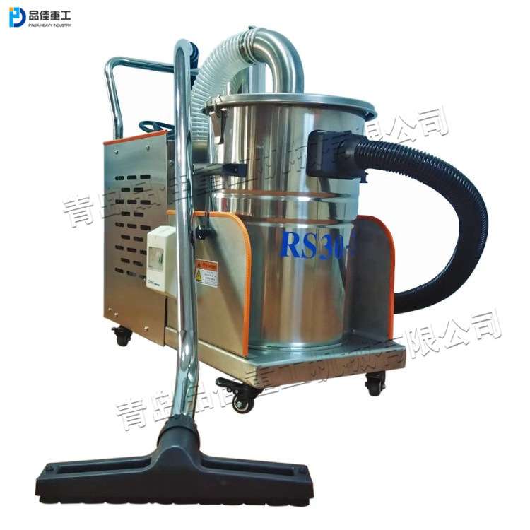 工业级移动式吸尘器 工厂车间铁屑焊渣清理设备 喷塑粉尘除尘器