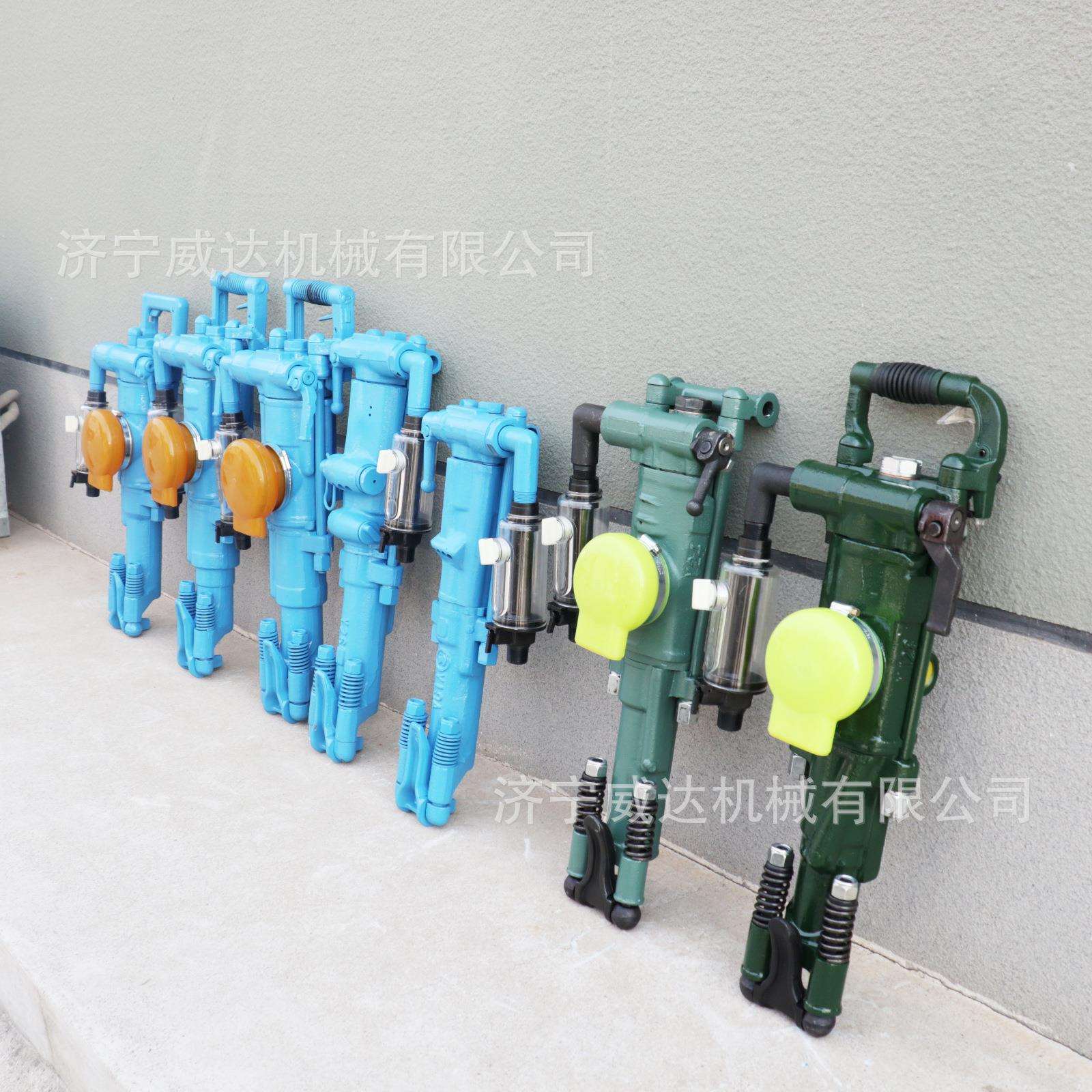 yt28凿岩机气腿凿岩机YT24手持凿岩机YT27隧道掘进气动钻机