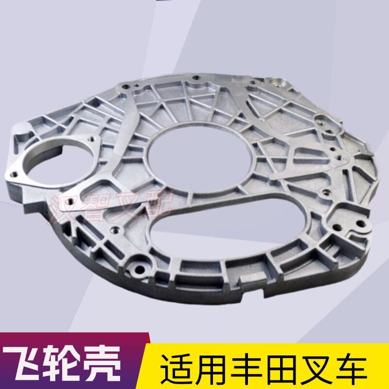丰田7F/8F/1DZ/2Z叉车发动机飞轮壳32111-23371-71