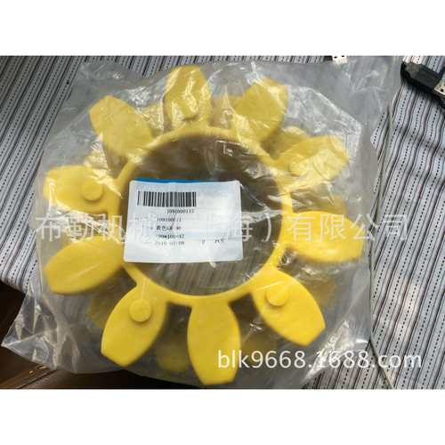 上海布勒梅花弹性体胶盘联轴器KTR-ROTEX-90绿色缓冲垫530831临沂