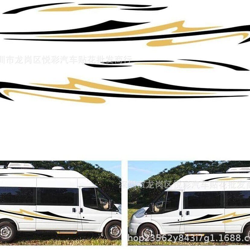 Y-308炫彩出游房车汽车贴纸SUV越野车身贴车身彩条防水车贴拉花