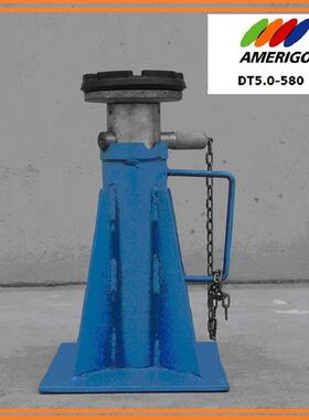 AMERIGO亚美高MOVELIFT移动组合20T重型支架