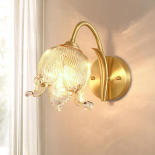 美式壁灯卧室床头灯法式客厅楼梯高级感轻奢主卧全铜欧式复古灯具