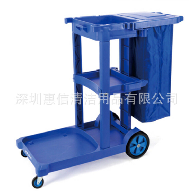 多功能手推车清洁保洁工具车服务车垃圾收纳车D-11-1蓝色带盖