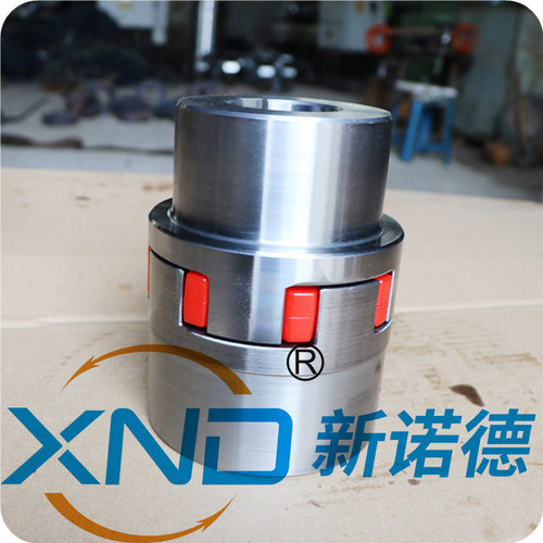 XLD6-LXD6型联轴器工厂/HZ48B星形弹性联轴器ZT48B型扩大孔联轴器