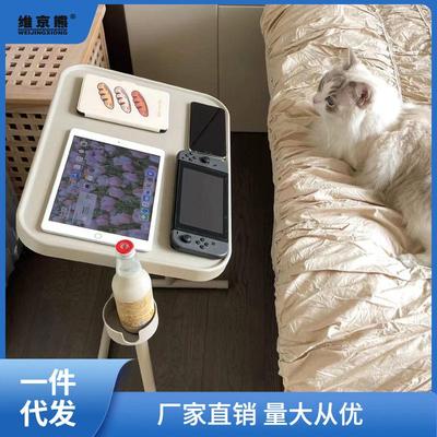 迎比约高森床边桌子卧室电脑桌可移动升降折叠桌家用懒人宿舍迎阙