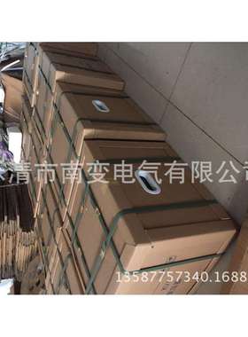 行灯照明变压器BJZDGJMB-1500VA380V220V转变127V110V36V24V