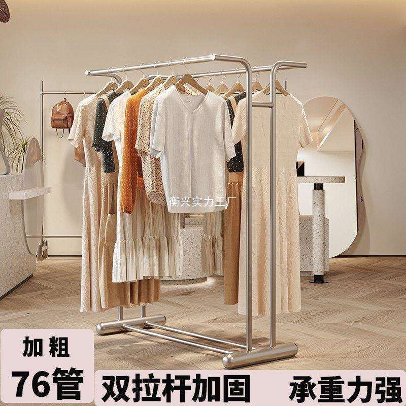 中岛双排挂展示架落地挂衣架加粗加厚衣架落地立式服装店陈列架子