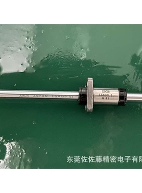 IKO滚珠花键LSAGF20 LSAGF15 LSAGF12 LSAGF10 LSAGFL20 LSAGFL15