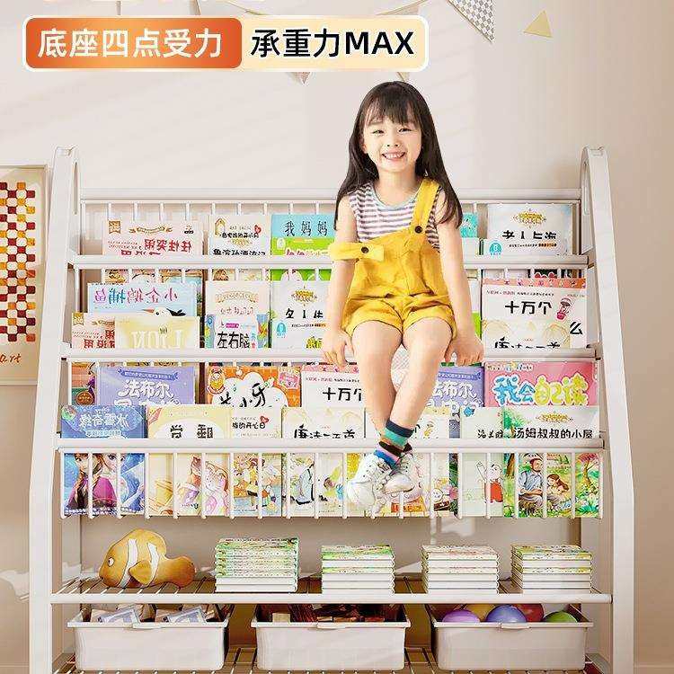 儿童书架家用绘本架一体阅读区移动玩具收纳架置物架落地简易书柜,特色手工艺,其他特色工艺品,淘宝优惠券,粉丝福利购,淘宝优惠卷