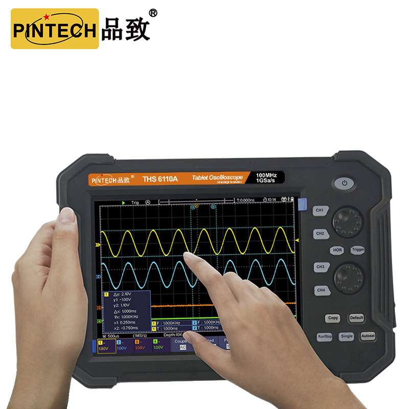 品致智能平板示波器70-100M四通道多功能示波器1G采样率 支持Wifi