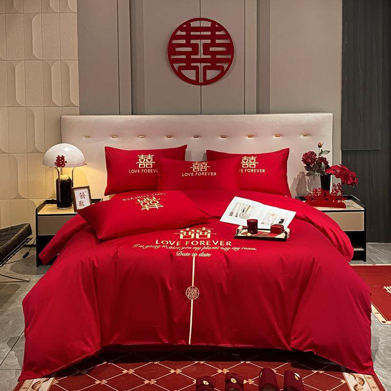 2025新款全棉绣花婚庆系列四件套1.5m床单款四件套love,清洗/食品/商业设备,风口/风叶/风机配件,淘宝优惠券,粉丝福利购,淘宝优惠卷