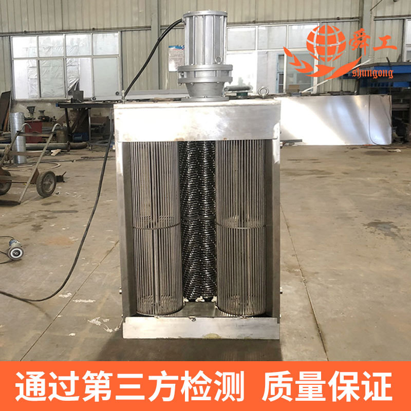 厂家供应预制泵站用破碎型格栅机