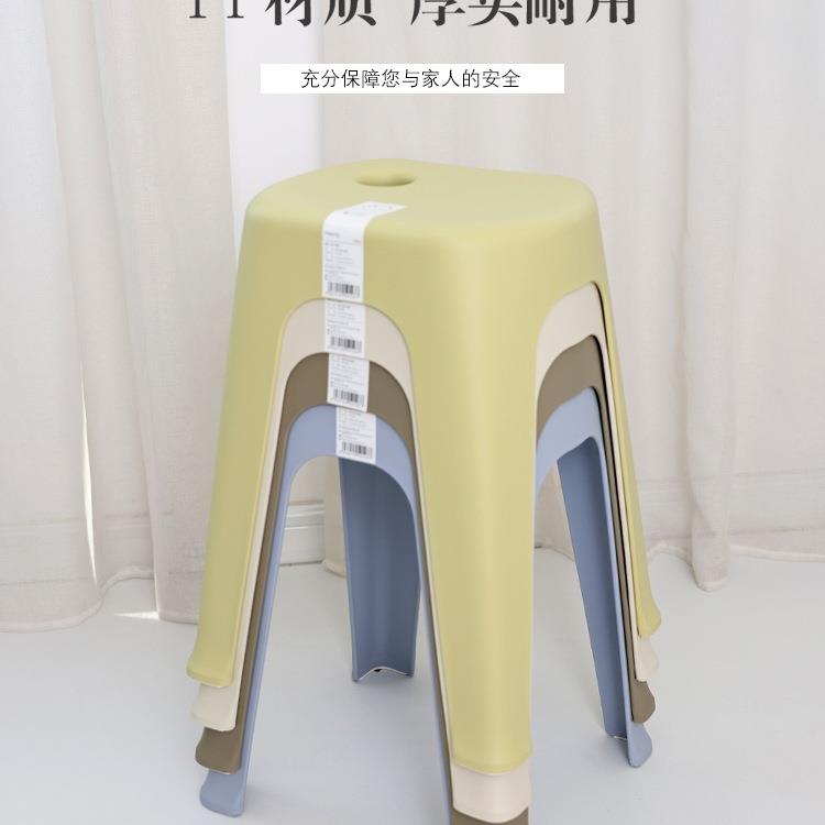 彩虹塑料高凳加厚长方形成人餐桌凳欧式客厅家用防滑收纳凳子