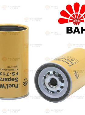 进口滤纸FS-7134油水分离器YA00037134SFC27020