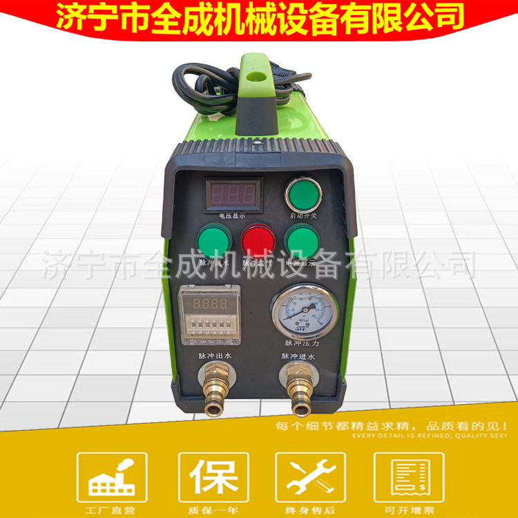 便携式脉冲清洗机小型地暖脉冲高压清洗机全成地热管路清洗机