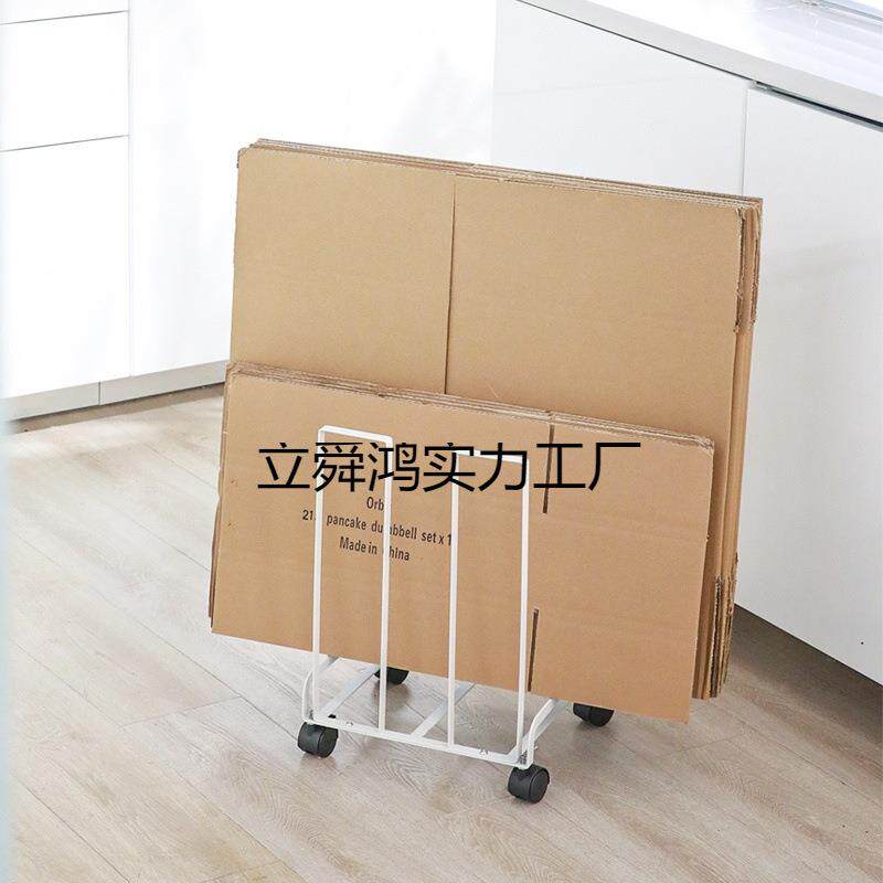 废纸箱收纳家用架废旧纸板箱空快递盒打包箱分类整理架子置物
