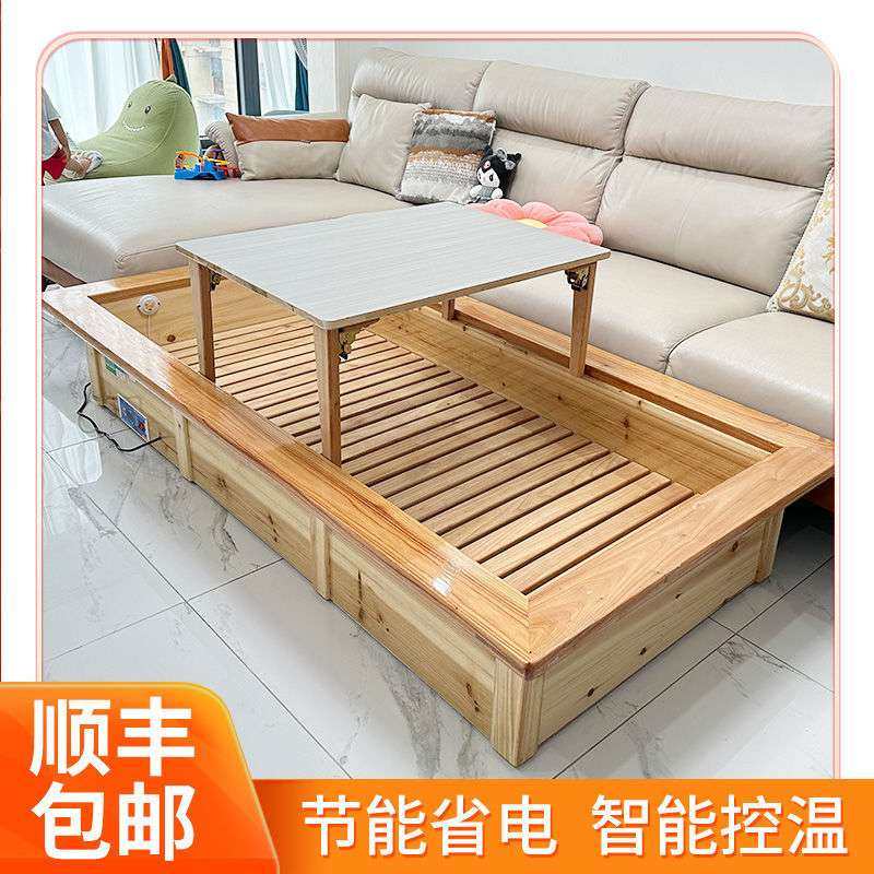 湖南实木烤火箱怀化电火箱电火桶家用长方形大号节能烤火箱可躺