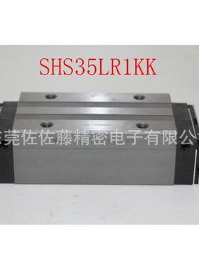SHS35LR1KKZZSHS35LR1SS