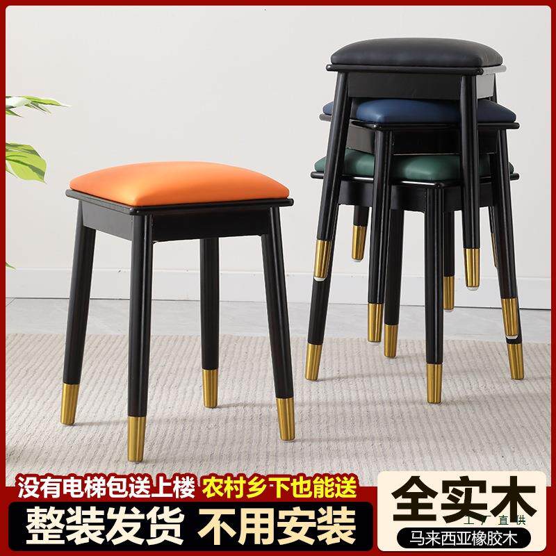 不用安装丨实木凳子可叠放餐桌家用高脚皮面软包梳妆方凳轻奢餐凳