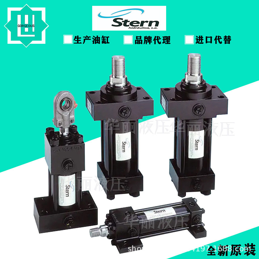 西班牙STERN活塞液压缸油缸STN63/28-3000工程油缸单耳式液压缸