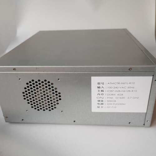 议价ATM ATMCTR-H61L 工控机/iEi威强IPC