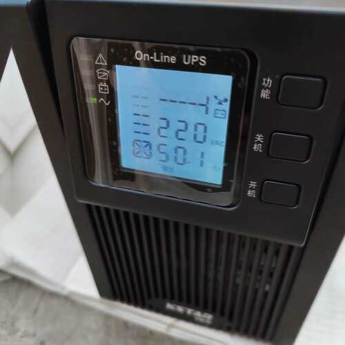 议价KSTAR在线式YHK9101S，1KVA/0.8