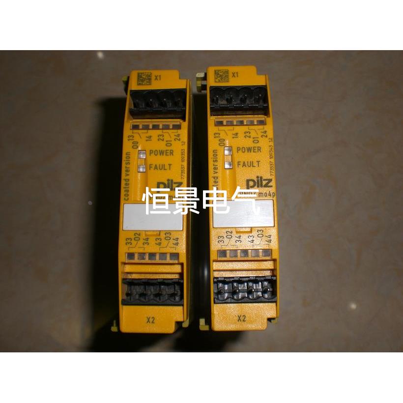 PNOZ MO4P M04P 773536皮尔兹PILZ安全继电器全新现货议价