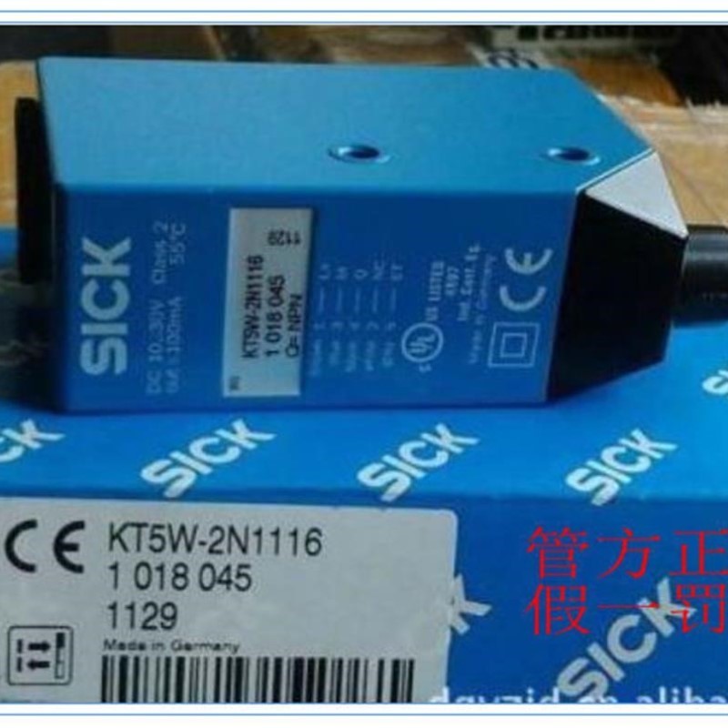 议价1028249 KTH5W-2P1216D德国SICK西克正品.