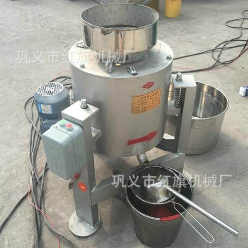 花生油过滤机 离心式滤油机 自动排渣过滤机 菜籽油立式滤油机