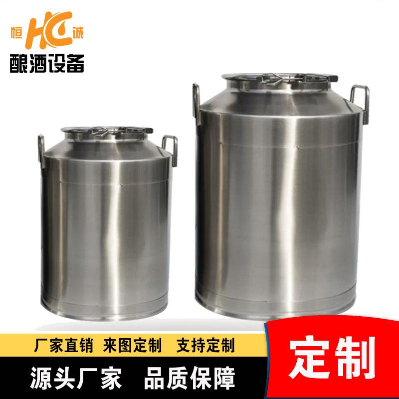 304立式不锈钢储酒桶 3吨密封接酒桶 食品级储油储酒储奶容器