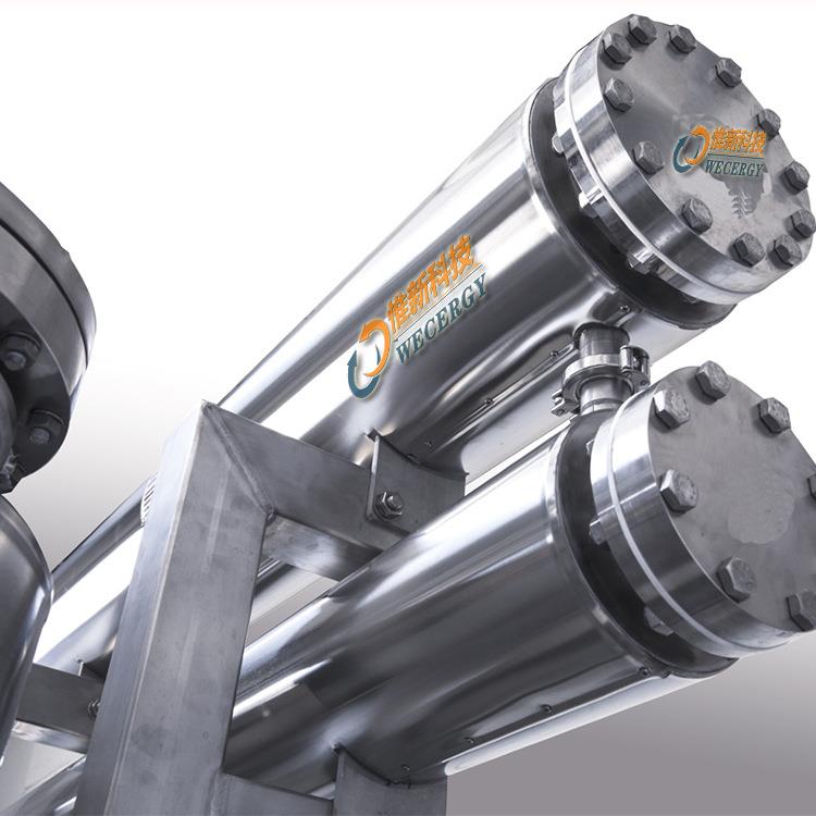 卫生级蒸汽冷凝器 食品级列管冷凝器不锈钢壳管式换热器