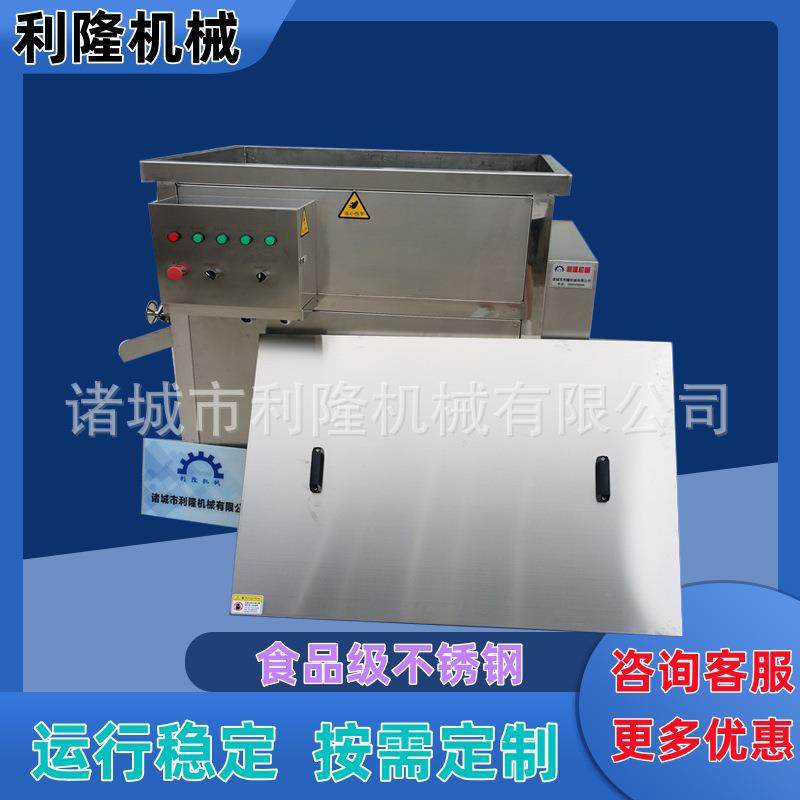 商用立式拌馅机全自动肉类虾滑搅拌设备红肠馅料搅拌机,清洗/食品/商业设备,肉制品加工设备,淘宝优惠券,粉丝福利购,淘宝优惠卷