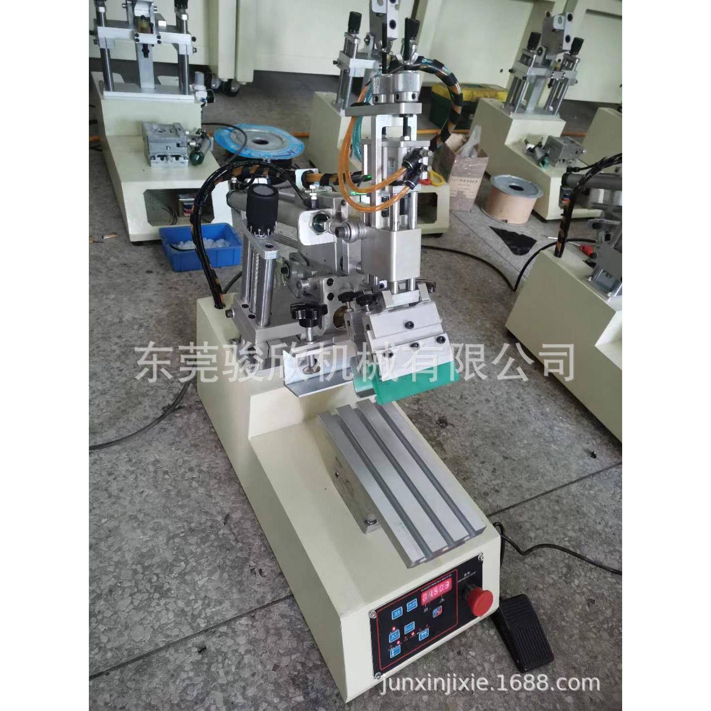 全自动小型平面斜臂丝印机台式摇臂单边夹网丝网印刷机玻璃丝印机