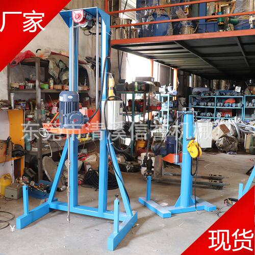 5.5KW电动葫芦分散机/油漆油墨涂料树脂乳胶漆环氧树脂机