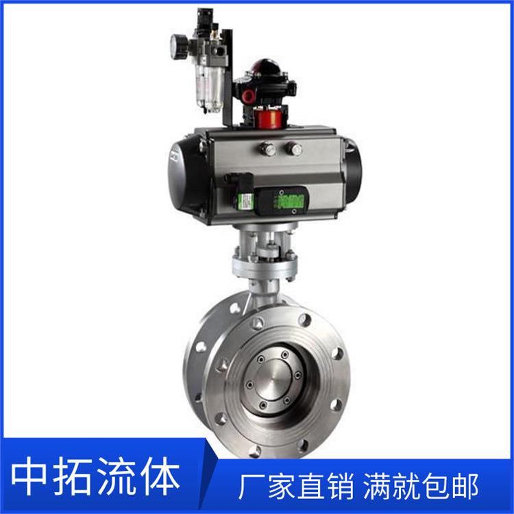 法兰式气动蝶阀|D643W-10P|常闭式|DN150 DN200MM|304不锈钢碟阀