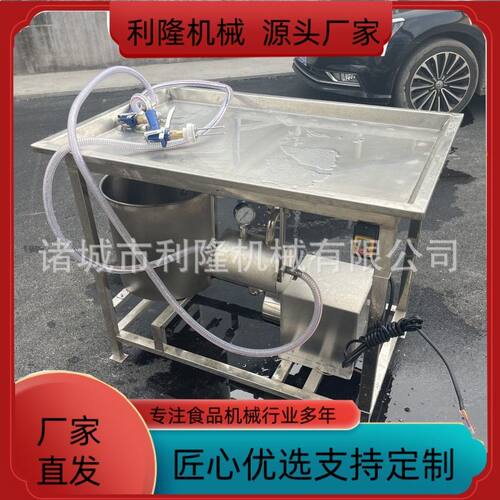 商用不锈钢小型带骨注射腌制机雪花牛肉辅料注入嫩化入味机