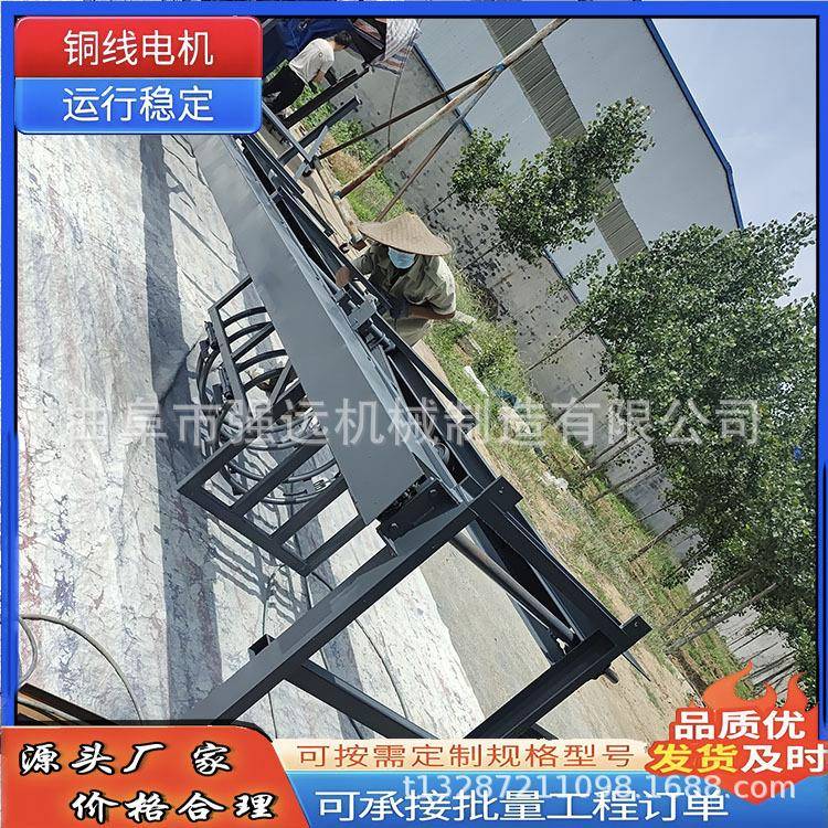 水泥辣椒单斗提料机 槽钢主架单斗提料机 自动倒料单斗上料机