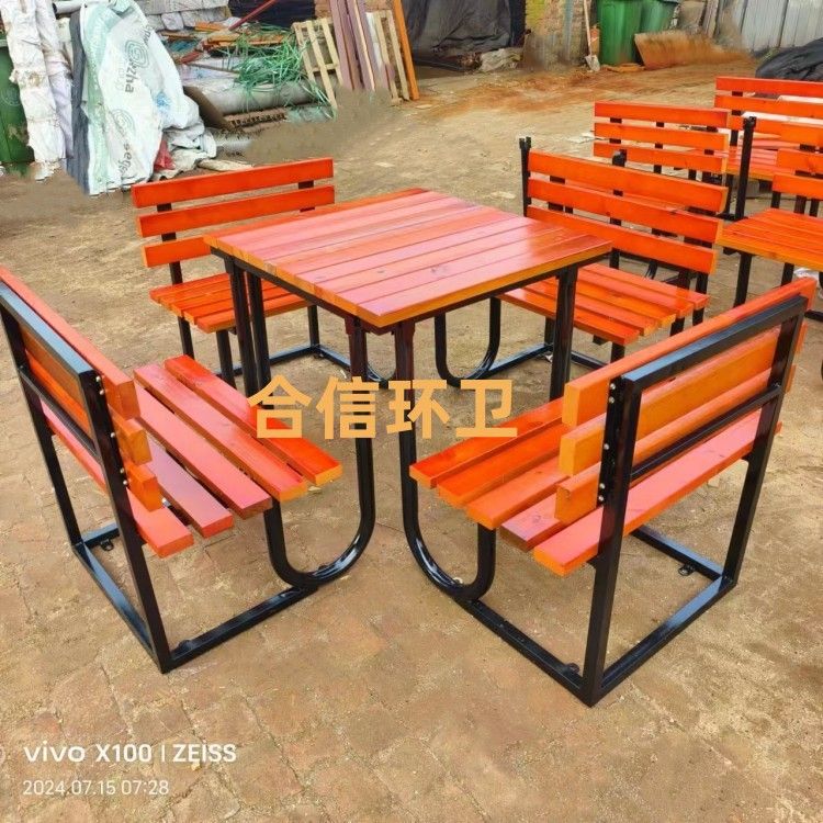 户外实木桌椅组合公园景区铁艺连体桌凳小区家用不锈钢棋牌桌厂家