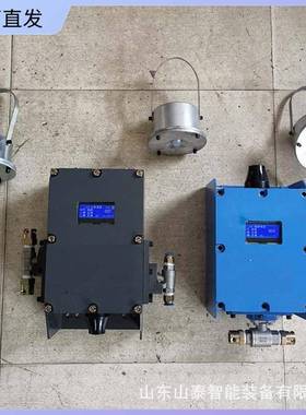 ZP127矿用气控式洒水降尘装置反应灵敏矿用自动洒水降尘装置