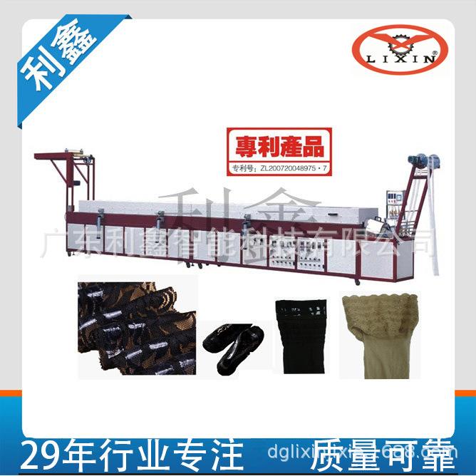 浙江海宁蕾丝花边硅胶点胶机 袜子点胶机 免费上门安装培训