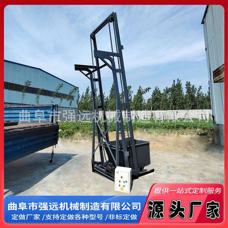 自动垂直上料机 颗粒物翻斗式提升机 不锈钢斗式提升机