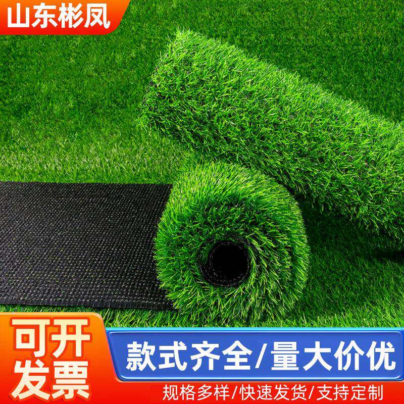 仿真草坪地毯户外人工假草坪仿真草皮地毯屋顶隔热背胶款假草坪