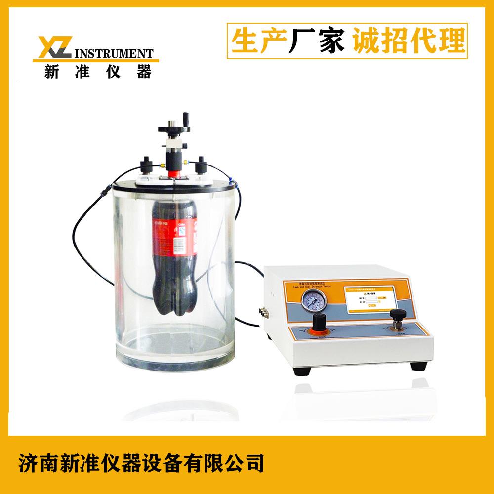 碳酸饮料瓶密封性测试仪QB1868碳酸饮料瓶耐爆破测试仪