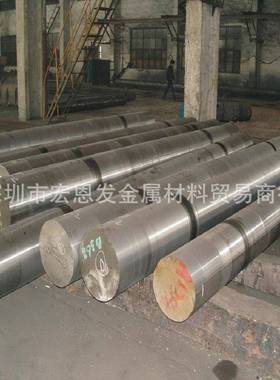 现货ZG17Cr1Mo1V合金结构钢圆棒G17CrMoV5-10板块多规格量大优惠