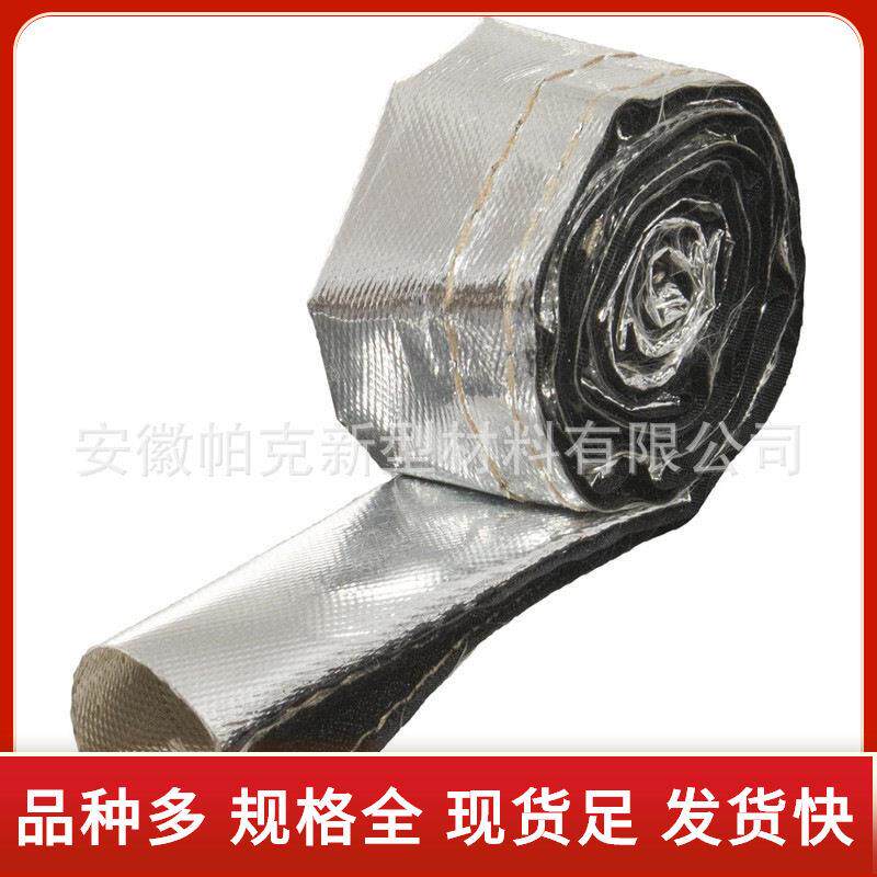 铝箔外层防明火线缆保护铝制热反射玻纤套管 玻纤防护套管耐火管